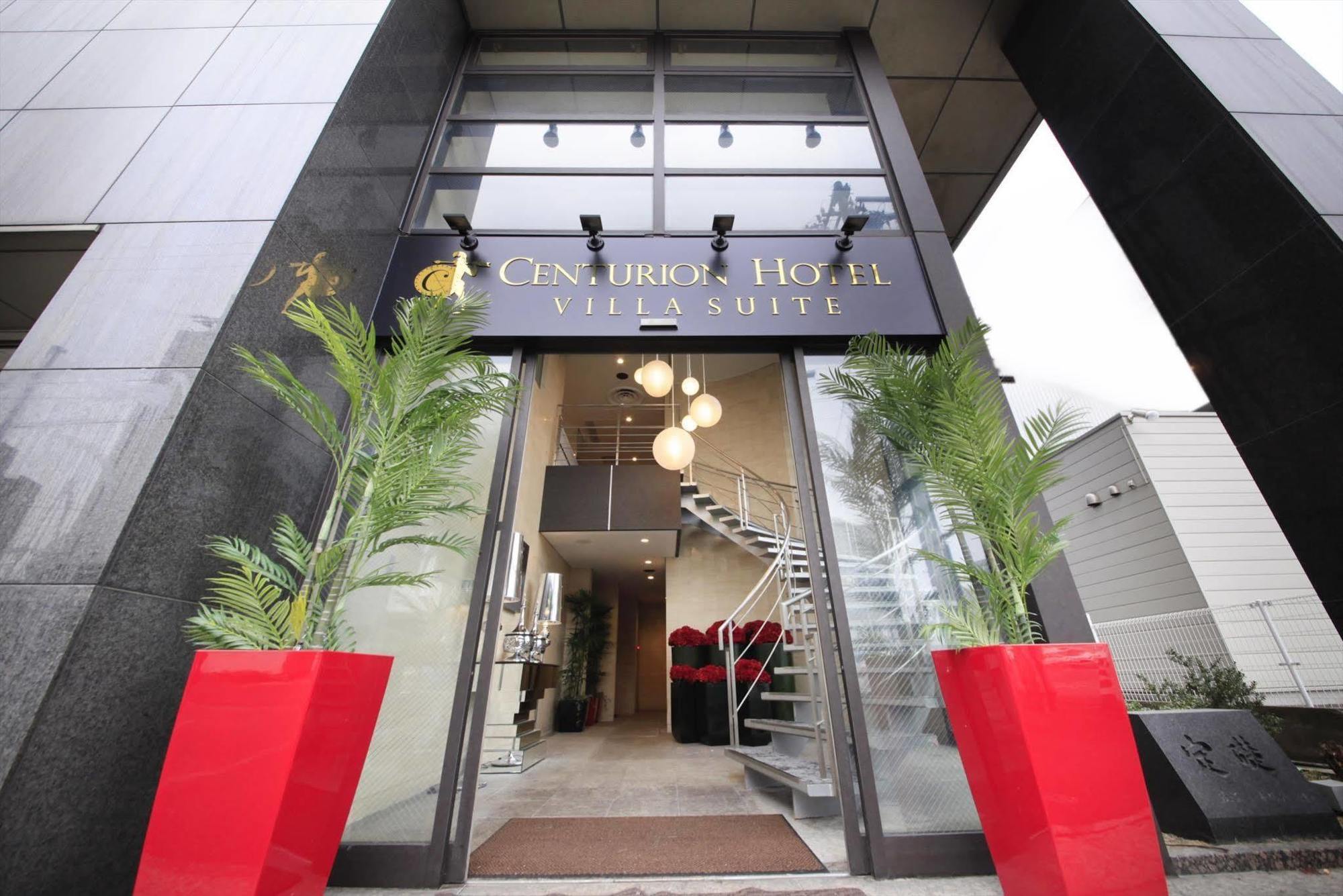 Centurion Hotel Villa Suite Fukui Ekimae Экстерьер фото