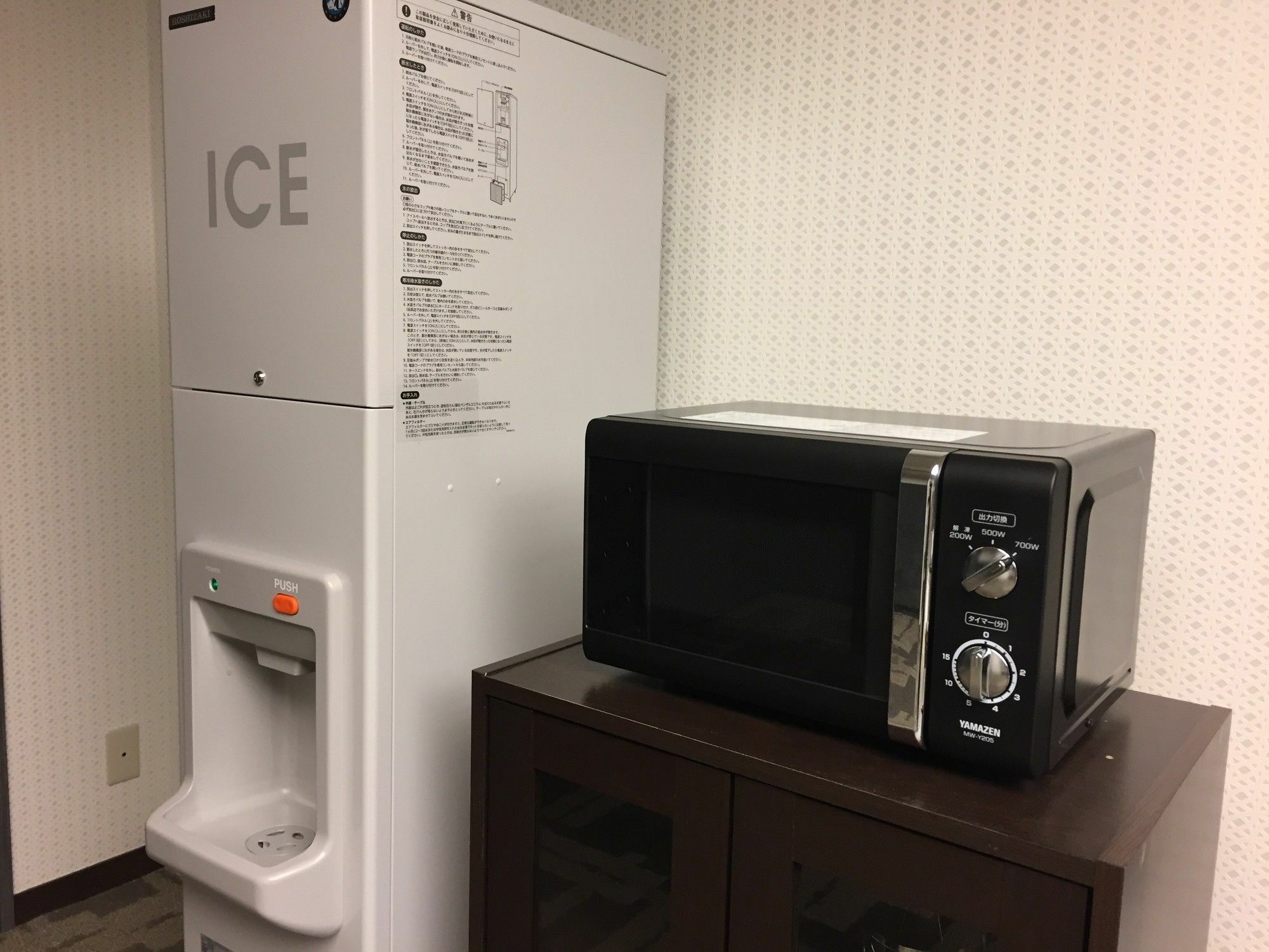 Centurion Hotel Villa Suite Fukui Ekimae Экстерьер фото